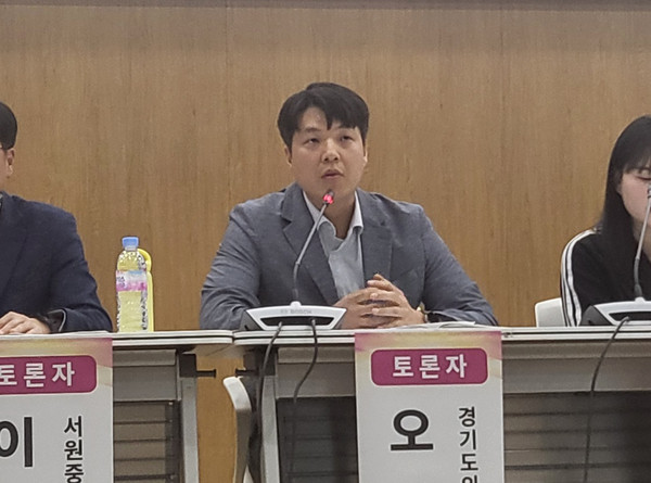 ▲ 경기도의회 오지훈 의원.