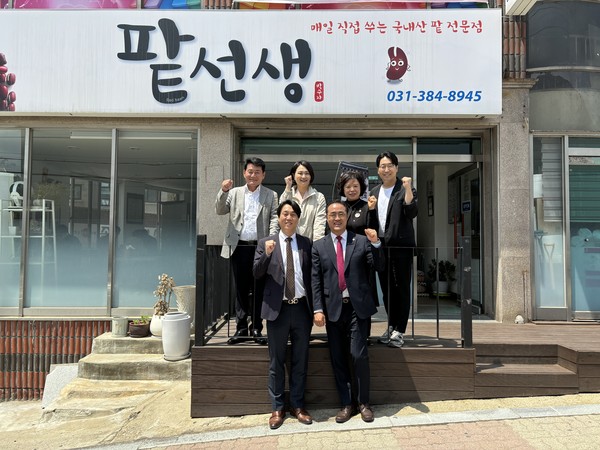 ▲ 착한가격업소 방문 기념촬영 모습.