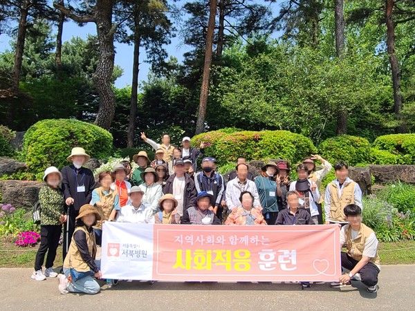 ▲ 서북병원 장애인 지원 사진.
