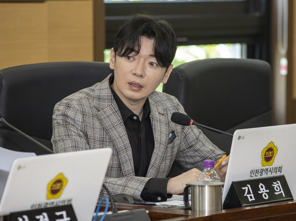 ▲ 김용희 의원.
