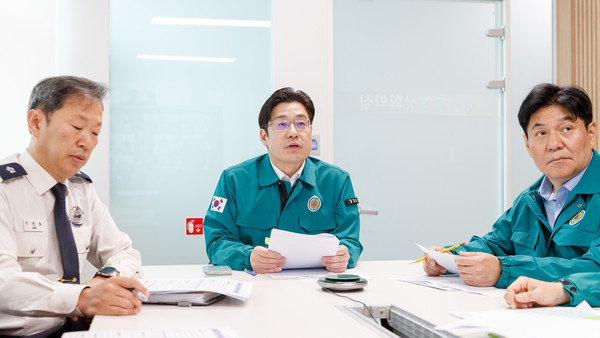 ▲ 중증응급환자 응급의료체계 점검 합동회의.
