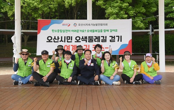 ▲ 오색둘레길 걷기 행사 개최 모습.