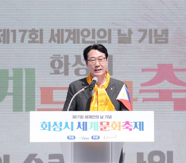 ▲ 정명근 화성시장이 세계문화축제에서 인사말을 하고 있다.