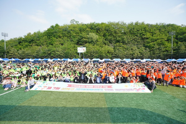 ▲ 제7회 성북구 지역아동센터 연합체육대회 개최 모습.