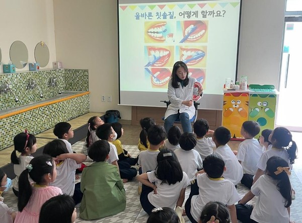 ▲ ‘어린이 양치교실’ 운영 모습.
