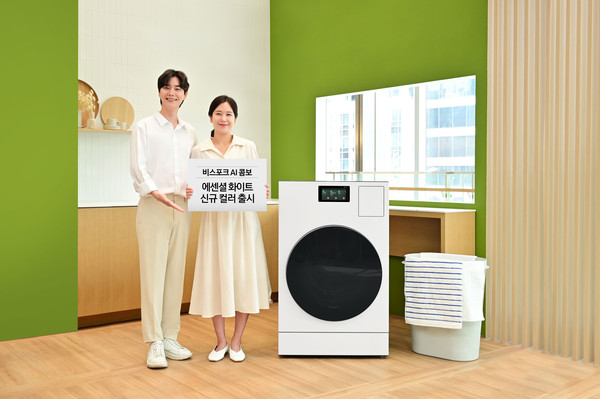 ▲ 삼성전자 모델이 '비스포크 AI 콤보' 신규 색상 제품을 소개하고 있다. (사진=삼성전자 제공)