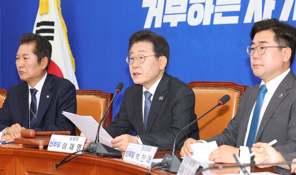 ▲ 발언하는 이재명 더불어민주당 대표. /뉴시스