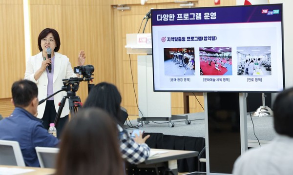 ▲ 경기공유학교 운영 정책 브리핑 사진.