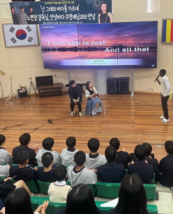 ▲ 예술융합 인문학 프로그램 사진.