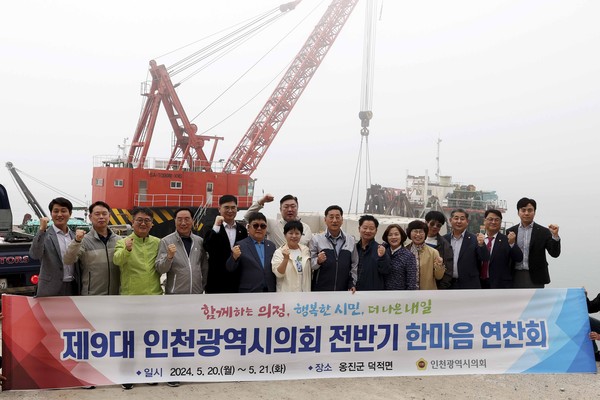 ▲ 주요 현장 방문 시찰 단체 사진.