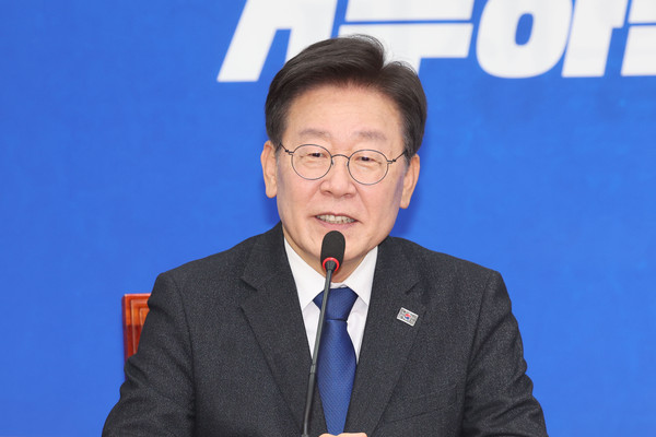 ▲ 이재명 더불어민주당 대표가 발언하고 있다. /뉴시스