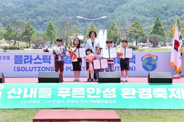산내들 푸른안성 환경축제(2023년)
