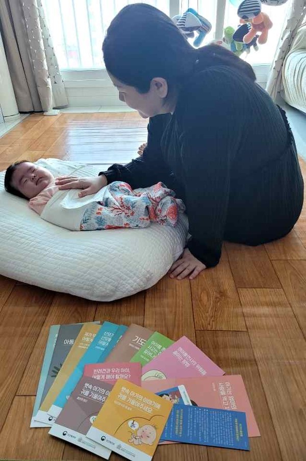▲ 인천 남동구 생애초기 건강관리 사업 관련 사진.