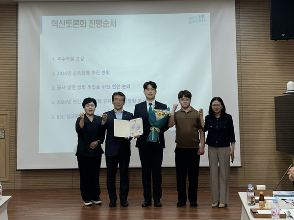 ▲ ‘국가재난관리 유공’ 행안부장관 개인 표창 수상.