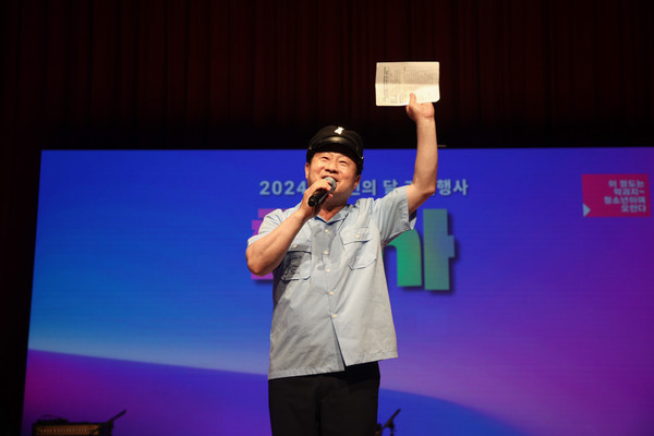 ▲ 주광덕 남양주시장이 청소년의 달 기념 행사에서 인사말을 하고 있다.