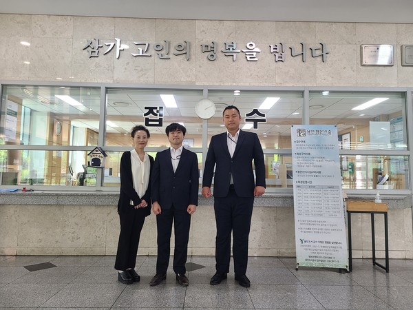 ▲ 용인 평온의숲 새 근무복 입은 직원들.
