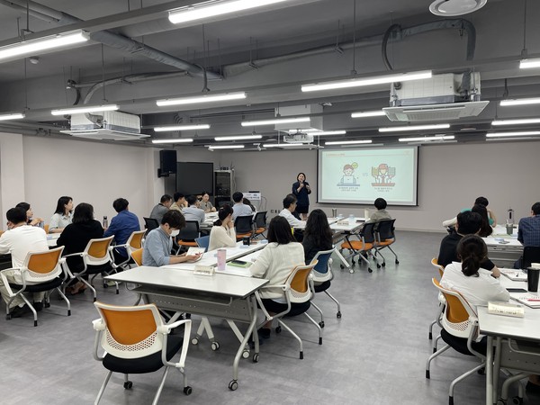 ▲ 경기도사회서비스원 조직문화교육 사진.