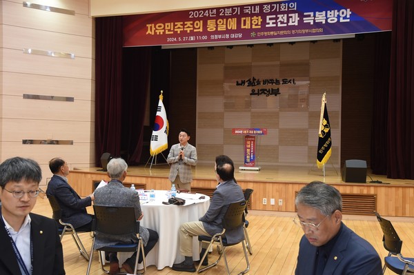 ▲ 김동근 의정부시장이 민주평화통일자문회의 의정부시협의회의 2분기 정기회의에서 인사말을 하고 있다.