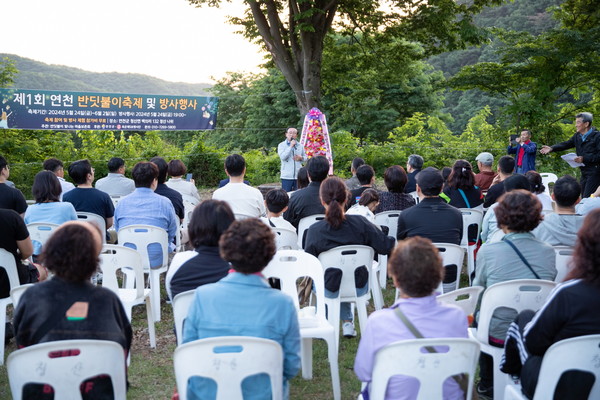 ▲ 김덕현 연천군수가 연천 반딧불이축제 및 방사행사에서 인사말을 하고 있다.