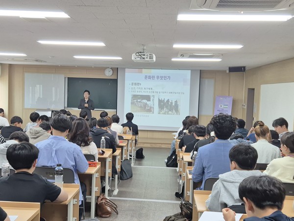 ▲ 인천광역시교육청, 인천세계로배움학교 국제교류 사전교육 운영 모습.