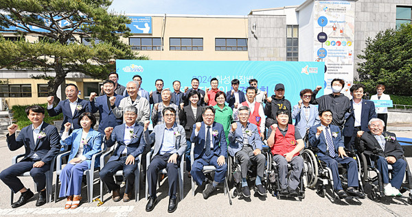 ▲ 전국장애인사격대회에 참석한 내빈 단체사진.