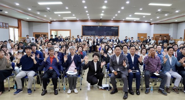 ▲ 분당 재건축 토론회 현장 사진.