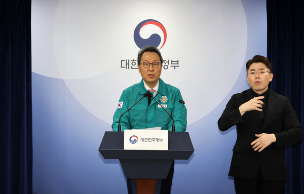 ▲ 박민수 중앙재난안전대책본부 제1총괄조정관이 29일 오전 서울 종로구 정부서울청사에서 의사 집단행동 중대본 회의 브리핑을 하고 있다.