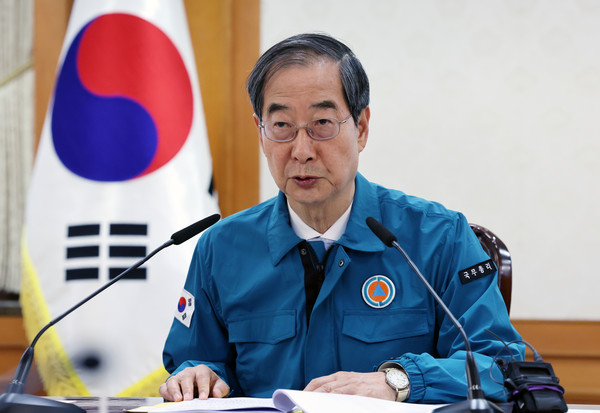 ▲ 한덕수 총리, 중대본 회의 모습. /뉴시스