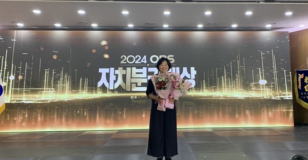 ▲ 박순희 부천시의회 의원, 2024년도 OBS 자치분권대상 수상 기념사진.