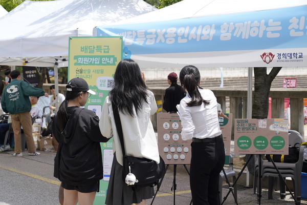 ▲ 배달특급 다회용기 관련 사진.