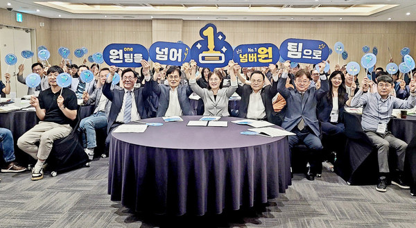 ▲ 경기도 공공기관 감사협의체 정기회의.