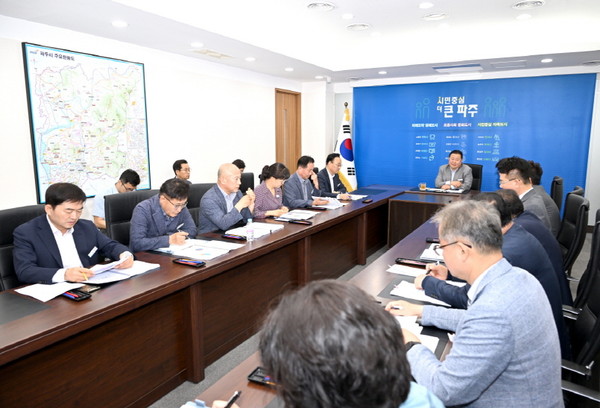 ▲ 파주시 이동시장실 추진상황 보고회 개최 모습.