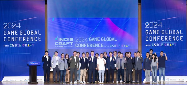 ▲ 2024 국제 게임산업 컨퍼런스 단체 사진.