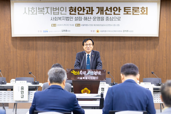 ▲ 축사하는 강석주 위원장.