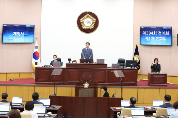 ▲ 제304회 제1차 정례회 제1차본회의 개회식.