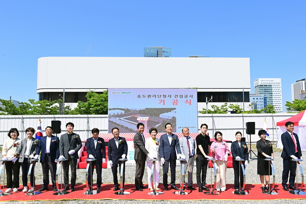 ▲ 연수구 제2청사 건립 기공식 개최 모습.