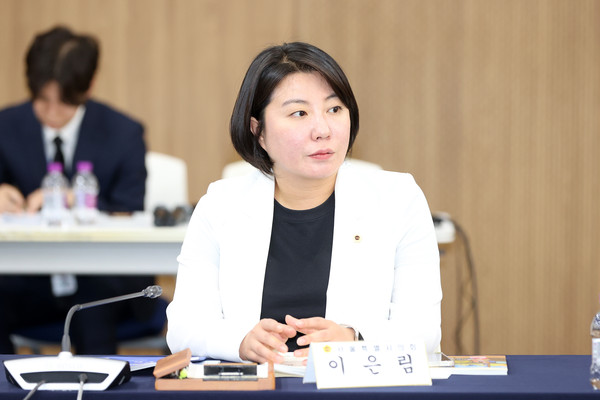 ▲ 서울시의회 이은림 의원.