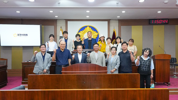 ▲ 선단동 주민자치회 정례회의 단체사진.