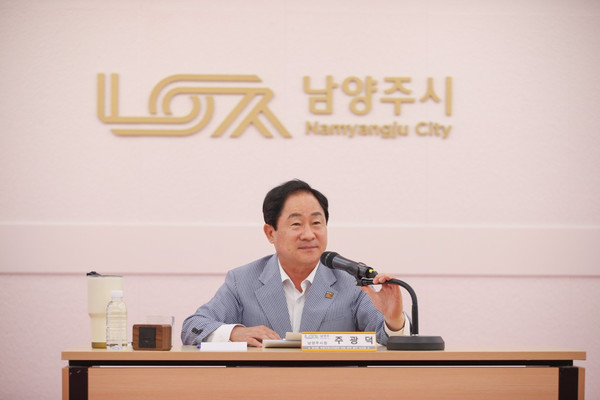 ▲ 남양주시 별내동 복합커뮤니티센터 건립 중간보고회 개최 모습.