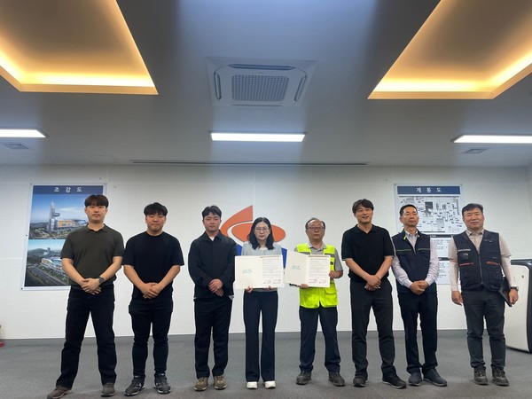 ▲ 한국산업안전보건지도사협회와 업무협약 체결 모습.