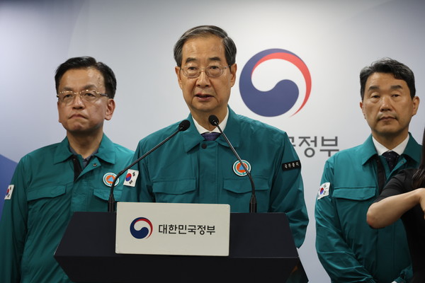 ▲ 한덕수 총리, 의료개혁 및 의료계 집단행동 관련 브리핑. /뉴시스