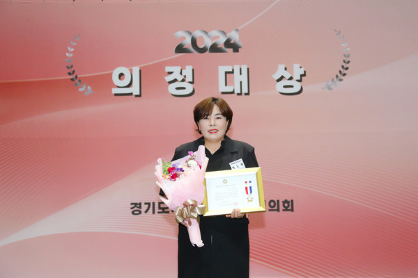 ▲ 2024 의정대상 시상식 박노희 의원.