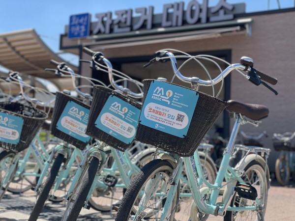 ▲ 정책배달 자전거.
