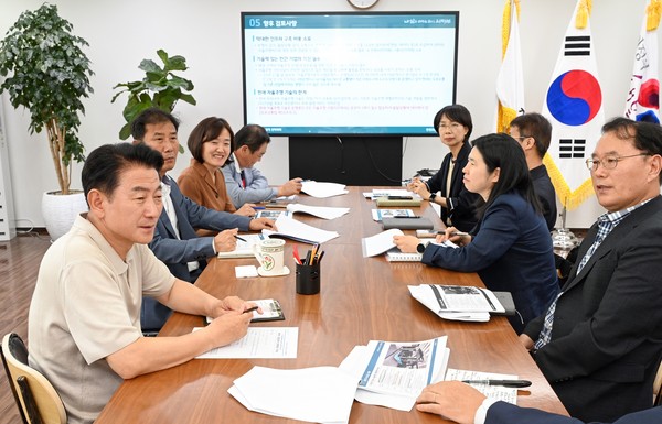 ▲ 의정부시 보행·주차 환경 개선 위한 제9차 교통정책 전략회의 개최 모습.
