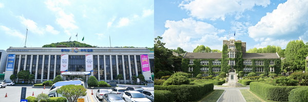 ▲ 김포시청 전경과 연세대 언더우드관 전경.
