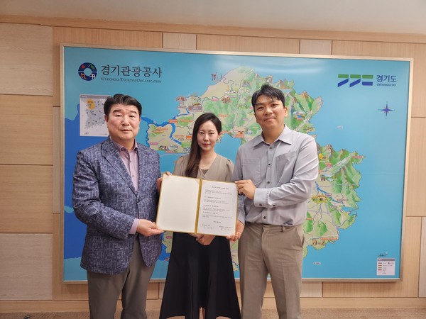 ▲ 육아응원근무제 노사공동선언문 및 사진.