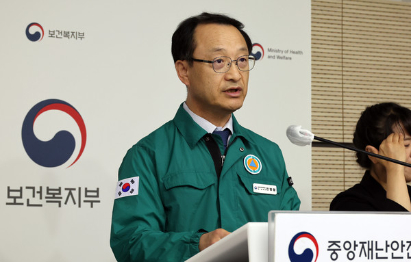 ▲ 전병왕 중앙재난안전대책본부 제1통제관(보건복지부 보건의료정책실장)이 10일 세종시 정부세종청사에서 의사 집단행동 중대본 회의 주요 내용 등을 발표하고 있다.