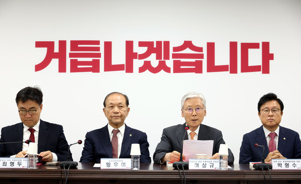 ▲ 발언하는 여상규 위원장. /뉴시스