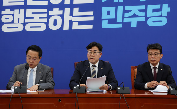 ▲ 모두발언하는 박찬대 원내대표. /뉴시스