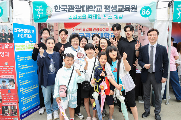 ▲ 이천시 제14회 주민 자치 평생학습 축제 개최 모습.